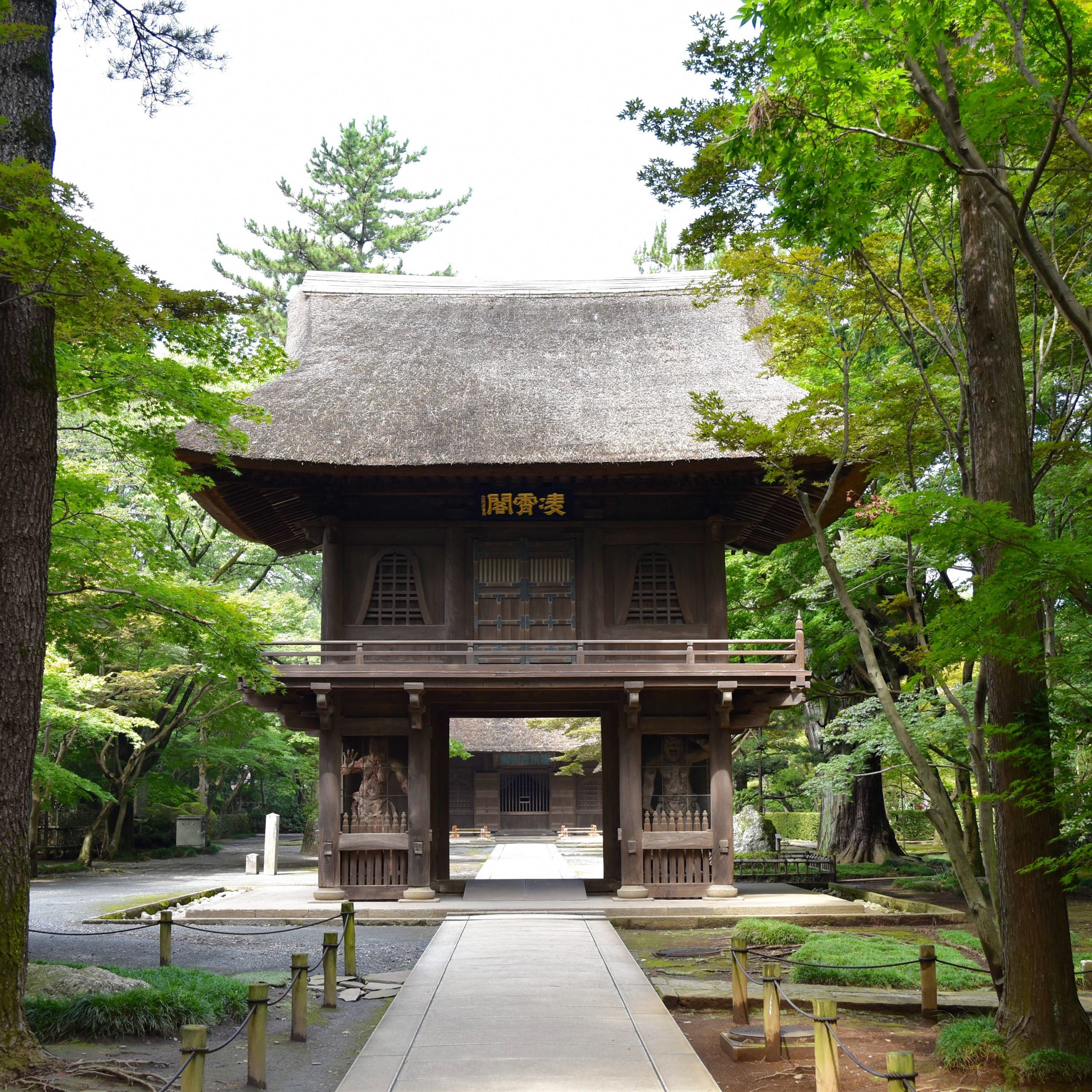 平林寺