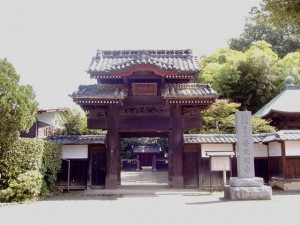 普光明寺